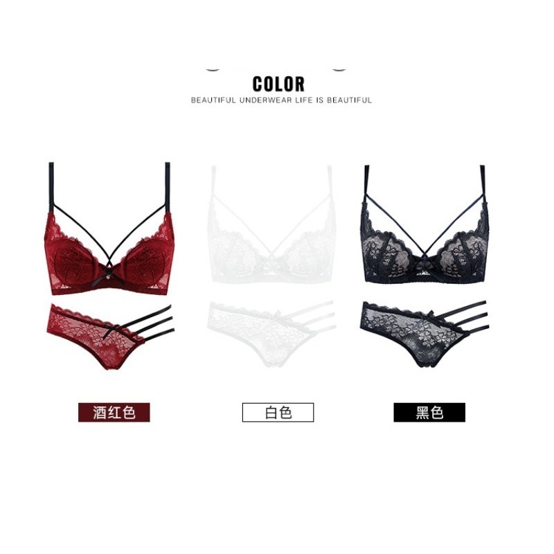 Demi Bra Balconette - Элегантный кружевной бюстгальтер с половиной чашки,