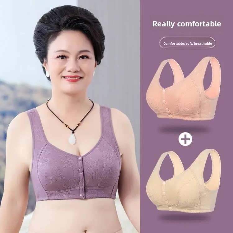 Бюстгальтер KUCLUT большого ра – обзор и цена Cotton Bra Everyday