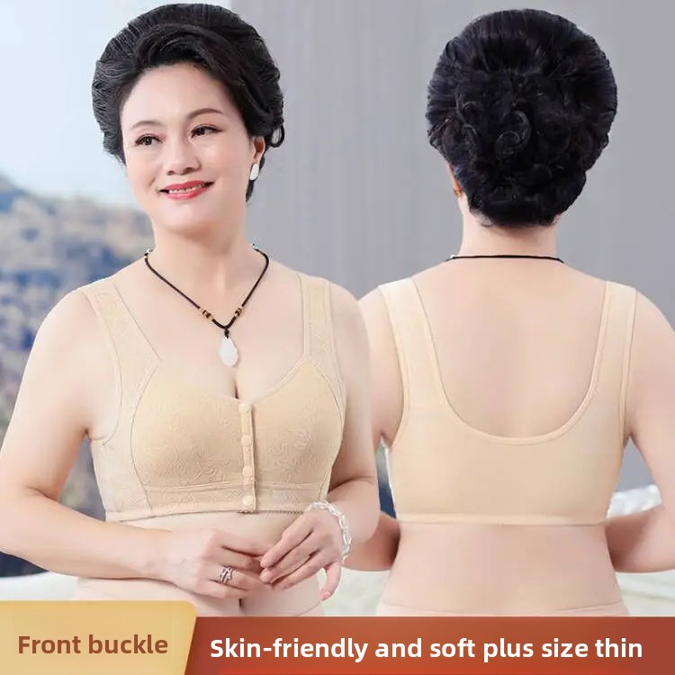 Бюстгальтер KUCLUT большого ра – обзор и цена Cotton Bra Everyday